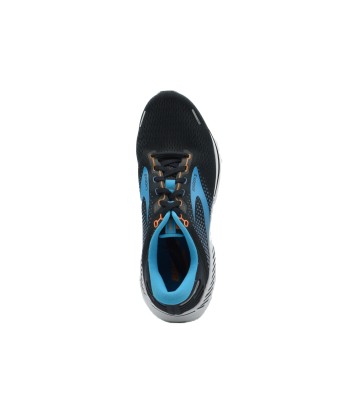 BROOKS Adrenaline GTS 22 plus qu'un jeu 